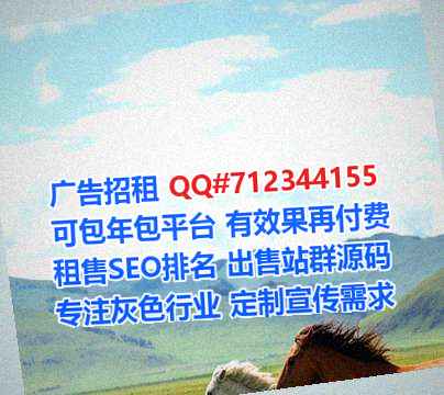 王益孕母会展公司